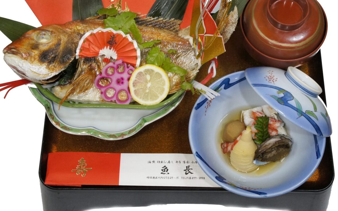 お食い初めセット（100日祝い）